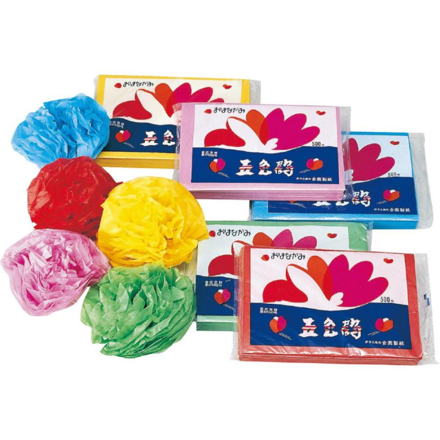 アーテック おはながみ あお 500枚入 248x192mm #13930 美術 画材 書道 紙 ペーパー | ブランド登録なし