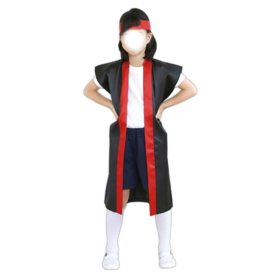 アーテック サテンロングハッピ 黒(赤襟) J(ハチマキ付) #14427 運動会 発表会 イベント 運動会 競技 | ブランド登録なし | 02