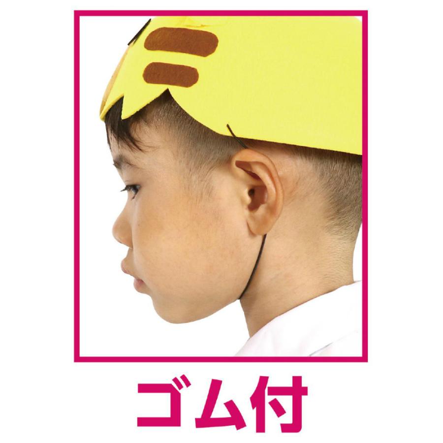 アーテック フェルト帽子 水色 #14459 運動会 発表会 イベント 衣装 ファッション | アーテック | 02