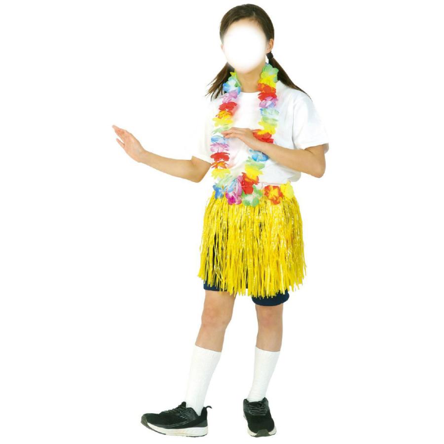 アーテック フラワーレイ レインボー #14784 運動会 発表会 | ブランド登録なし | 01