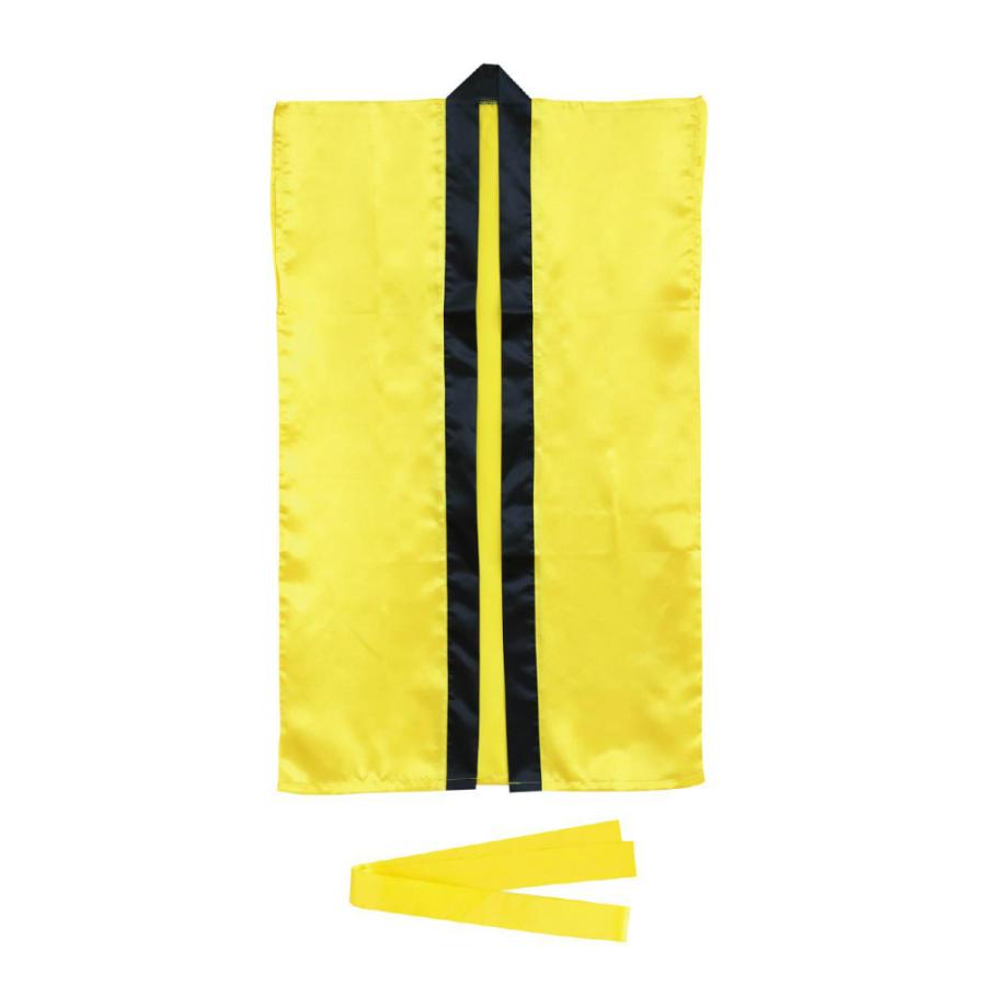 アーテック ソフトサテンロングハッピ J 黄 (ハチマキ付) #14847 運動会 発表会 | ブランド登録なし