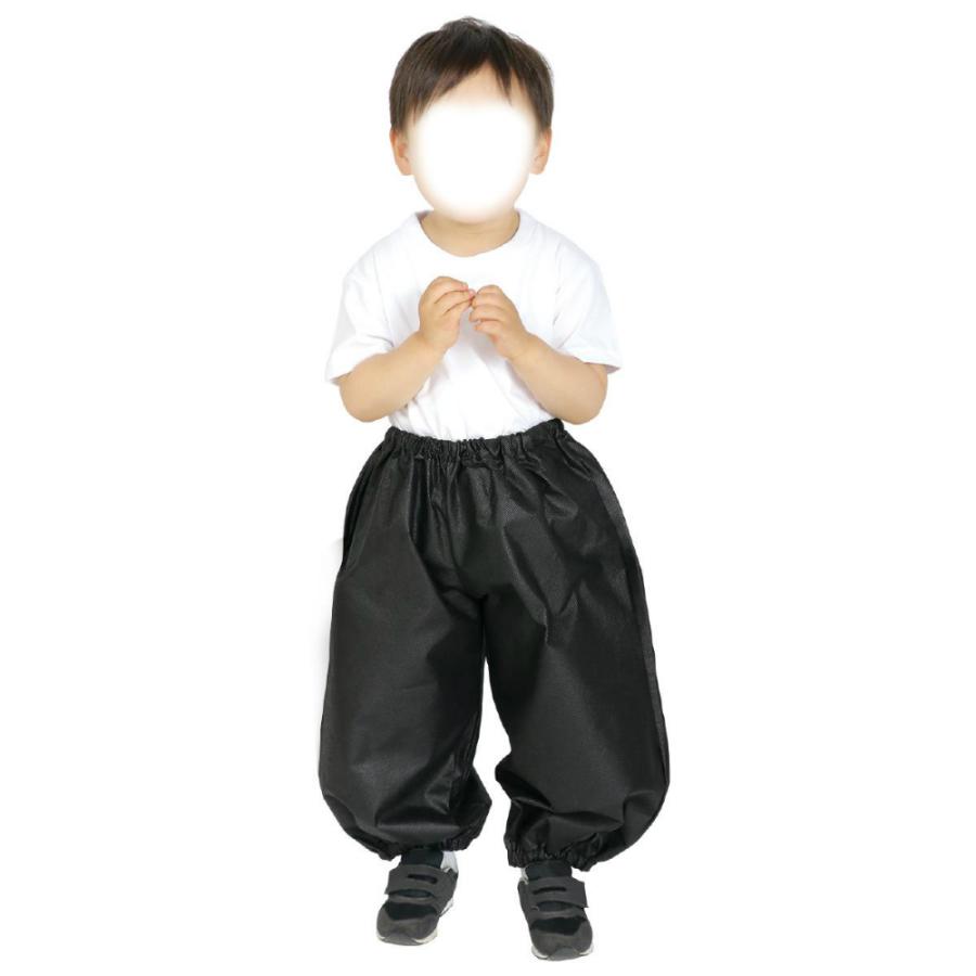 アーテック サルエルパンツ C 黒 #14894 運動会 発表会 | ブランド登録なし | 01