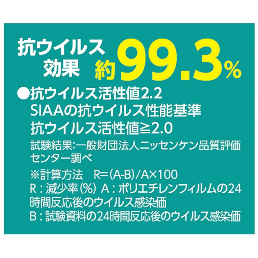アーテック タピオカスライムねんど4色セット(チャック付袋タイプ) #23305 粘土 粘土芯材 | ブランド登録なし | 05