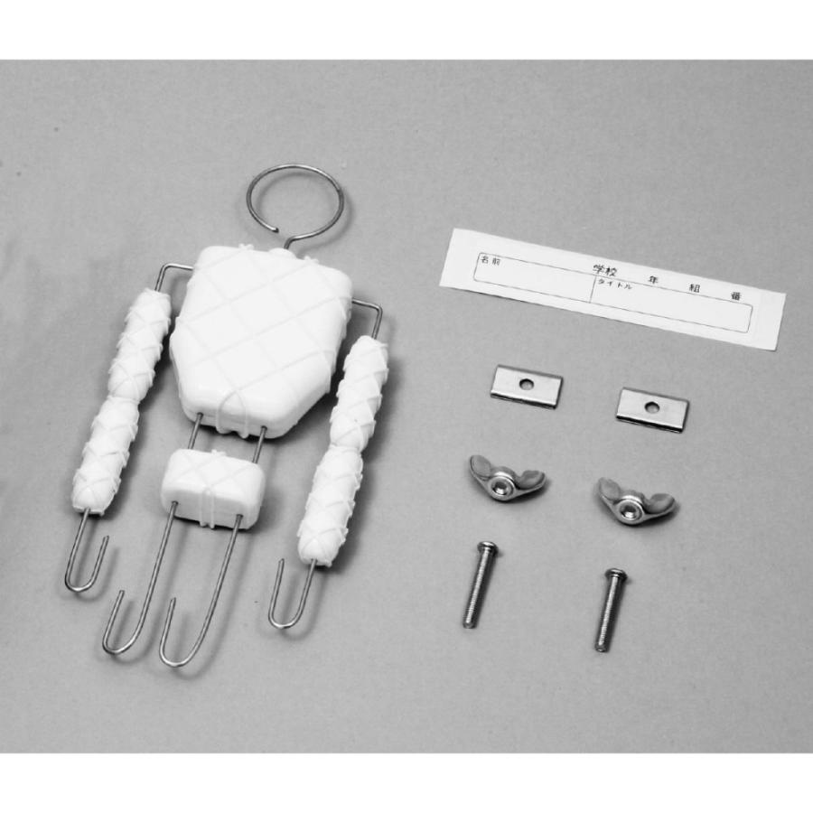 アーテック ビックボディ芯材 #23703 図工 工作 クラフト ホビー 粘土 芯材 | ブランド登録なし | 03