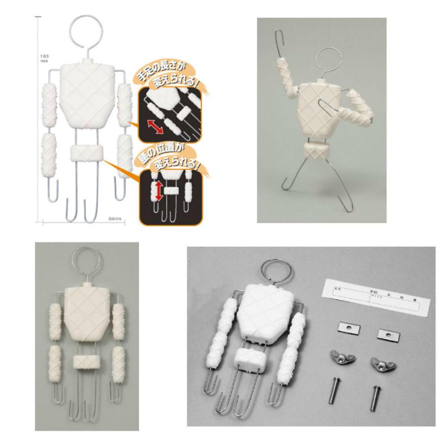 アーテック ビックボディ芯材 #23703 図工 工作 クラフト ホビー 粘土 芯材 | ブランド登録なし | 05