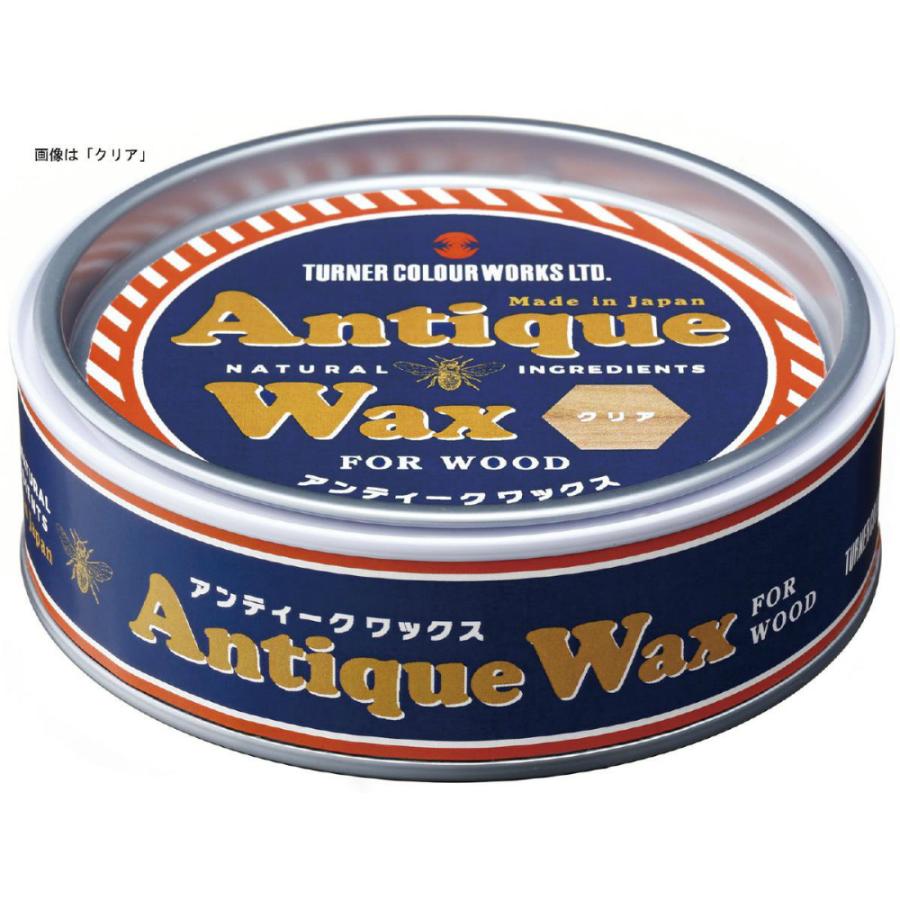 アーテック ターナー アンティークワックス チーク #32047 美術 画材 書道 絵具 塗料 染料 | ターナー