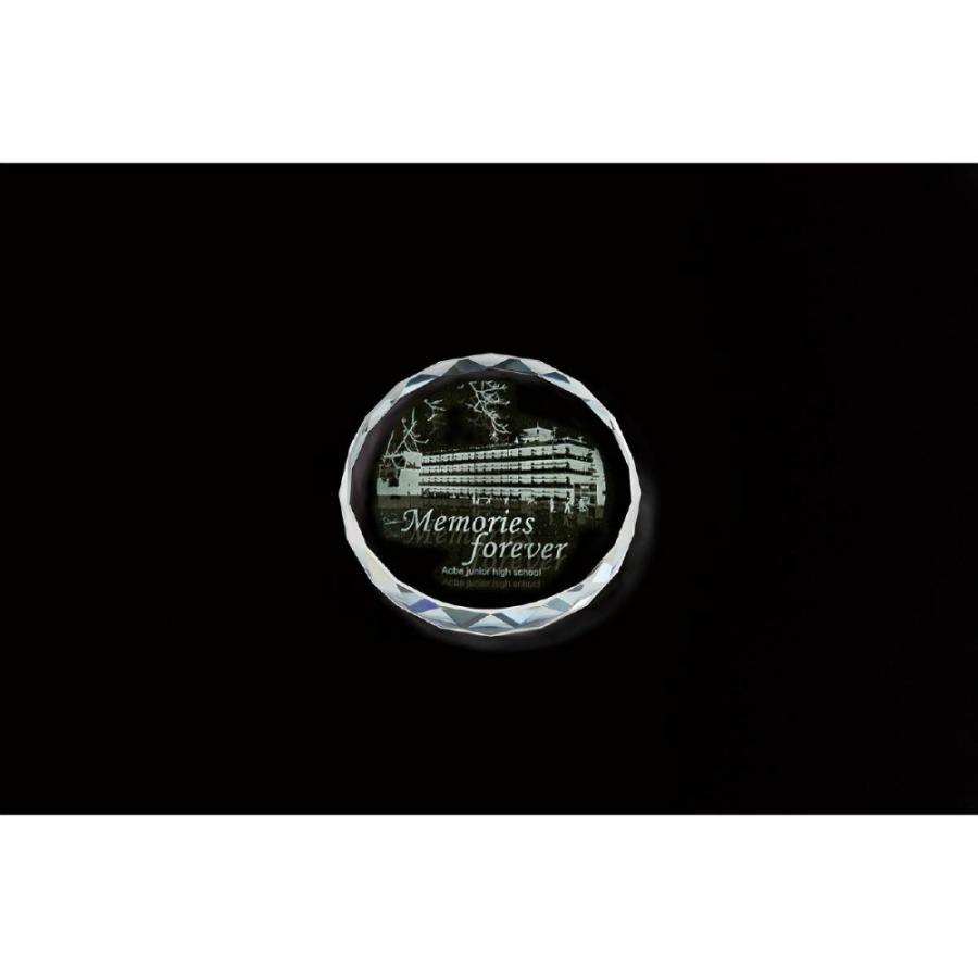 アーテック ペーパーウエイト 75φダイヤカット #37958 販促 記念品 記念品 贈答品 景品 | ブランド登録なし | 01
