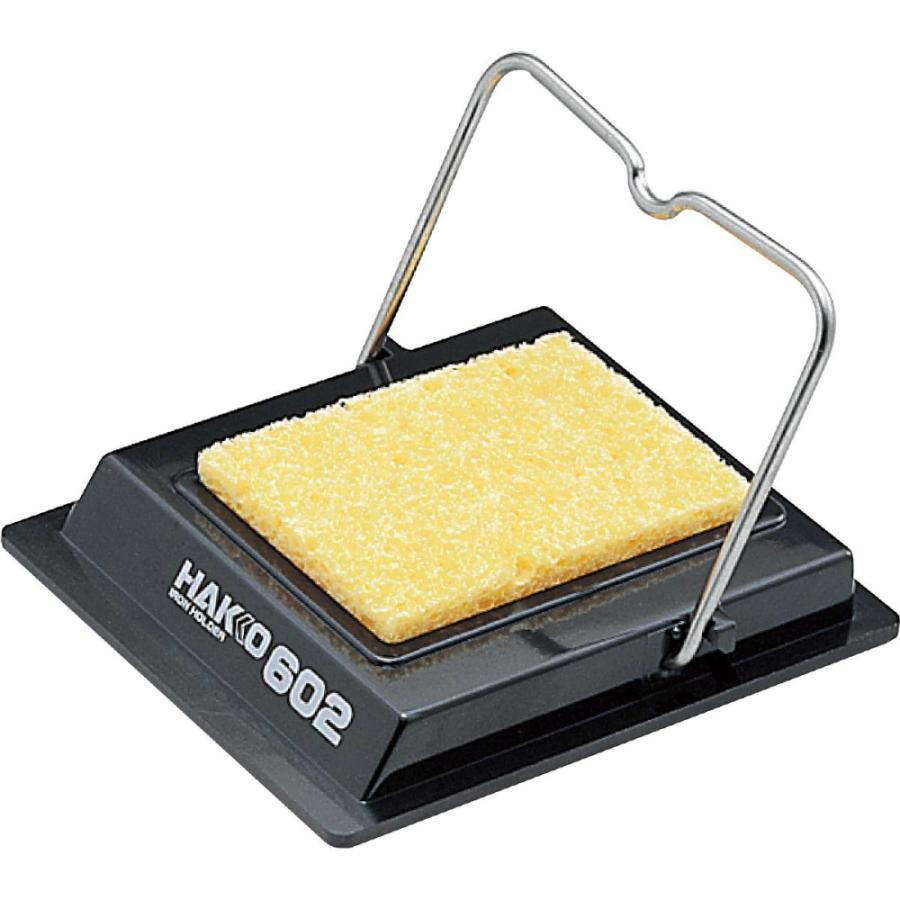 アーテック 白光はんだこて台 NO602 #38205 技術 ロボット技術 電子工作 | アーテック