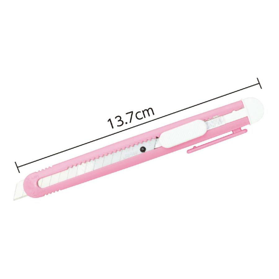 アーテック ファンシーカッター FA-120P #40033 1点 アソート 色はおまかせ 美術 画材 書道 カッター ナイフ 刃物 | ブランド登録なし | 05