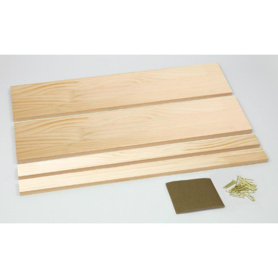 アーテック プロダクトボード #50033 図工 工作 クラフト ホビー 木工 | ブランド登録なし | 03