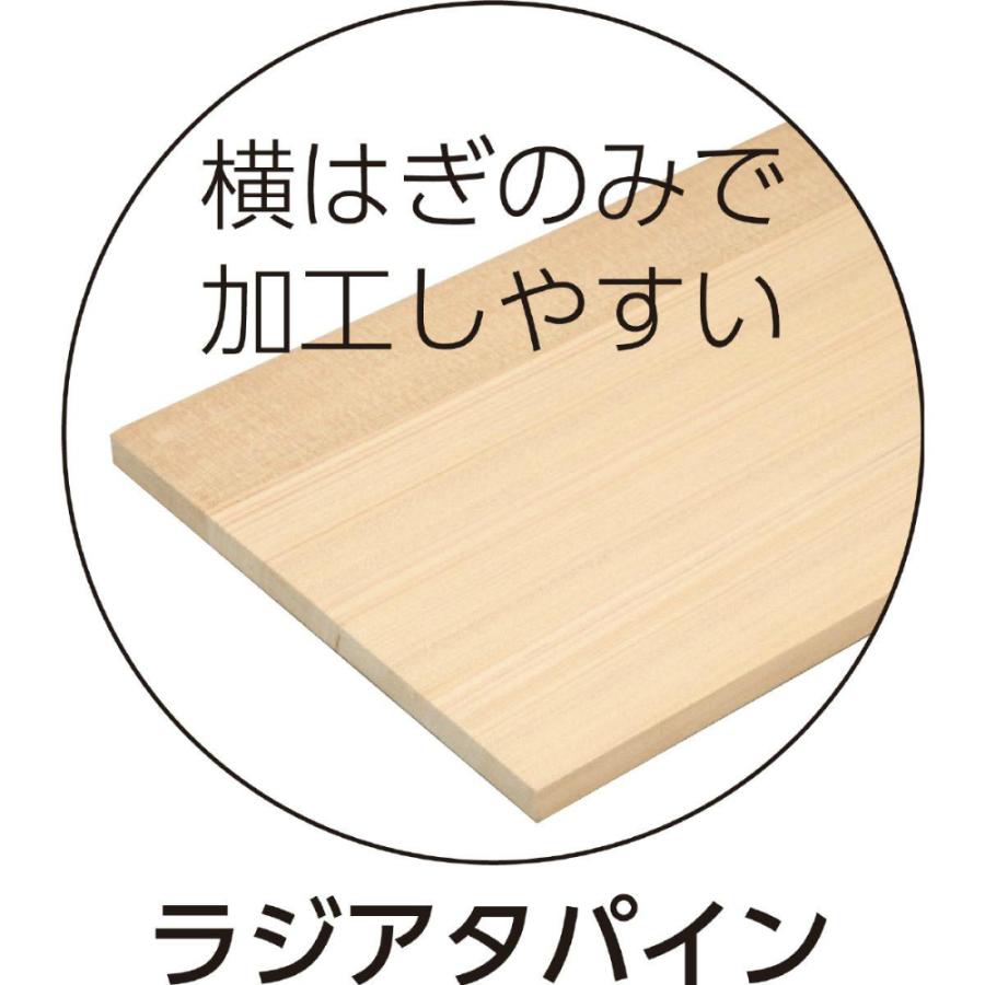 アーテック スマートボード #50036 図工 工作 クラフト ホビー 木枠 木材 | ブランド登録なし | 03