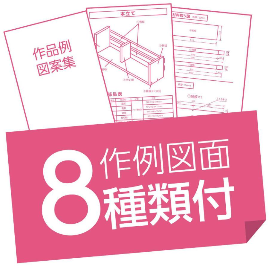 アーテック スマートボード #50036 図工 工作 クラフト ホビー 木枠 木材 | ブランド登録なし | 05