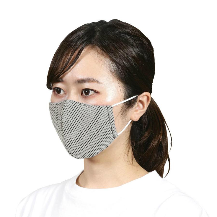 アーテック 手作り冷感マスク ライトグレー #51200 | ブランド登録なし | 01
