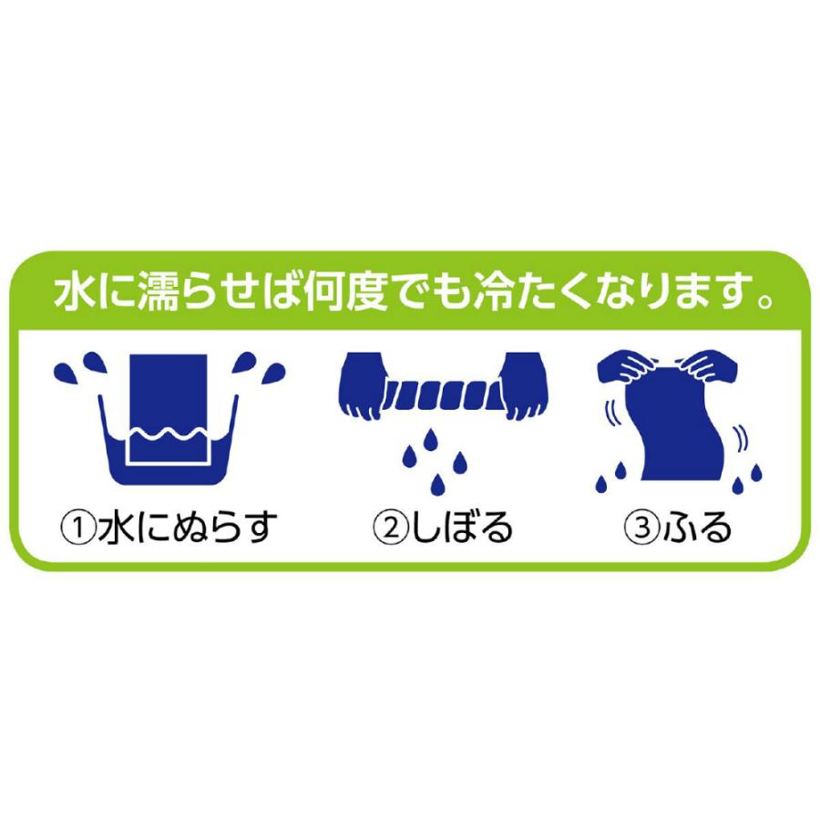 アーテック 手作り冷感マスク ライトグレー #51200 | ブランド登録なし | 05