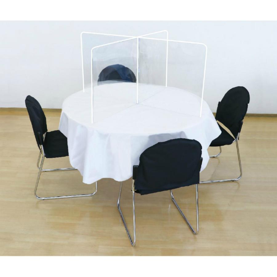 アーテック 飛沫防止十字型卓上パーテーション 正方形タイプ #51228 オフィス用品 パーテーション | ブランド登録なし