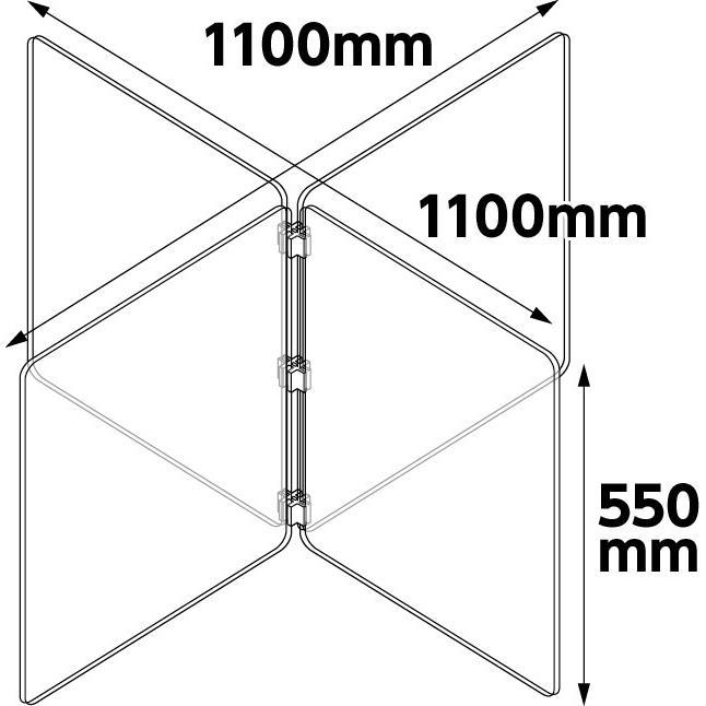 アーテック 飛沫防止十字型卓上パーテーション 正方形タイプ #51228 オフィス用品 パーテーション | ブランド登録なし | 01