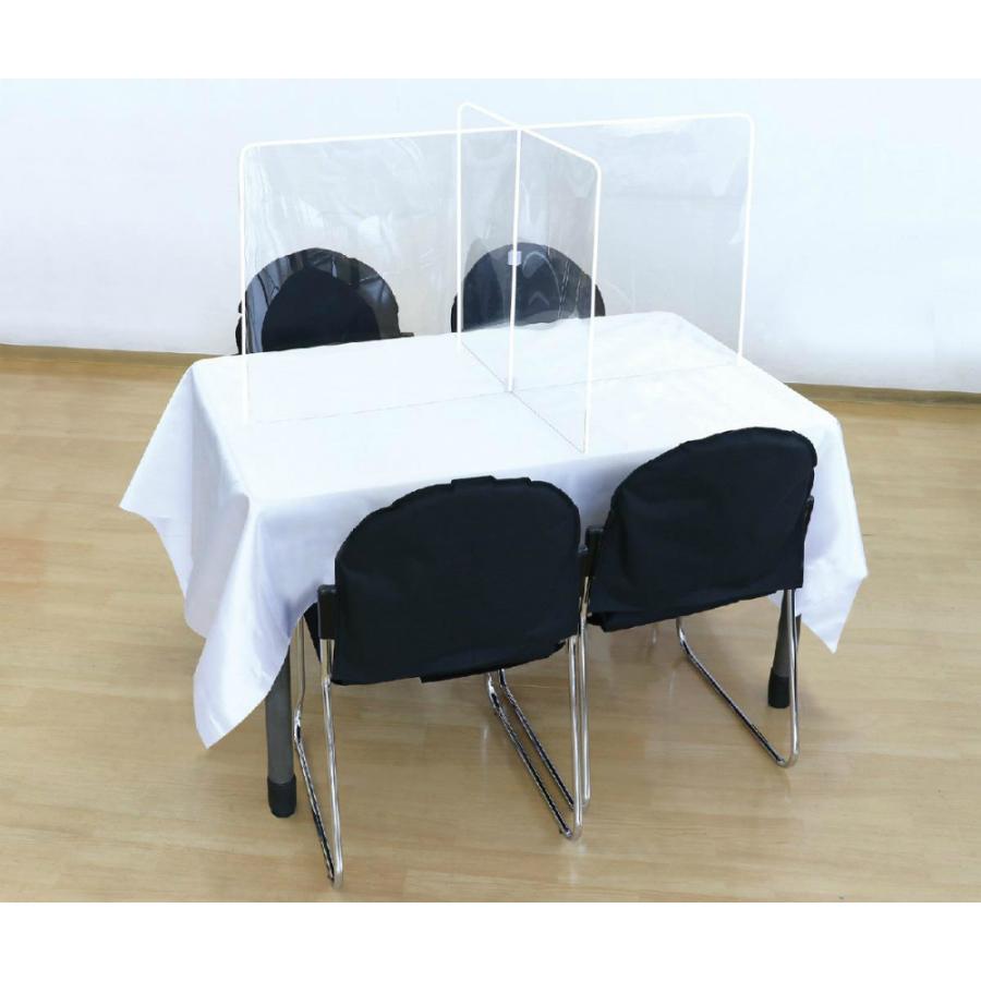 アーテック 飛沫防止十字型卓上パーテーション 長方形タイプ #51229 オフィス用品 パーテーション | ブランド登録なし