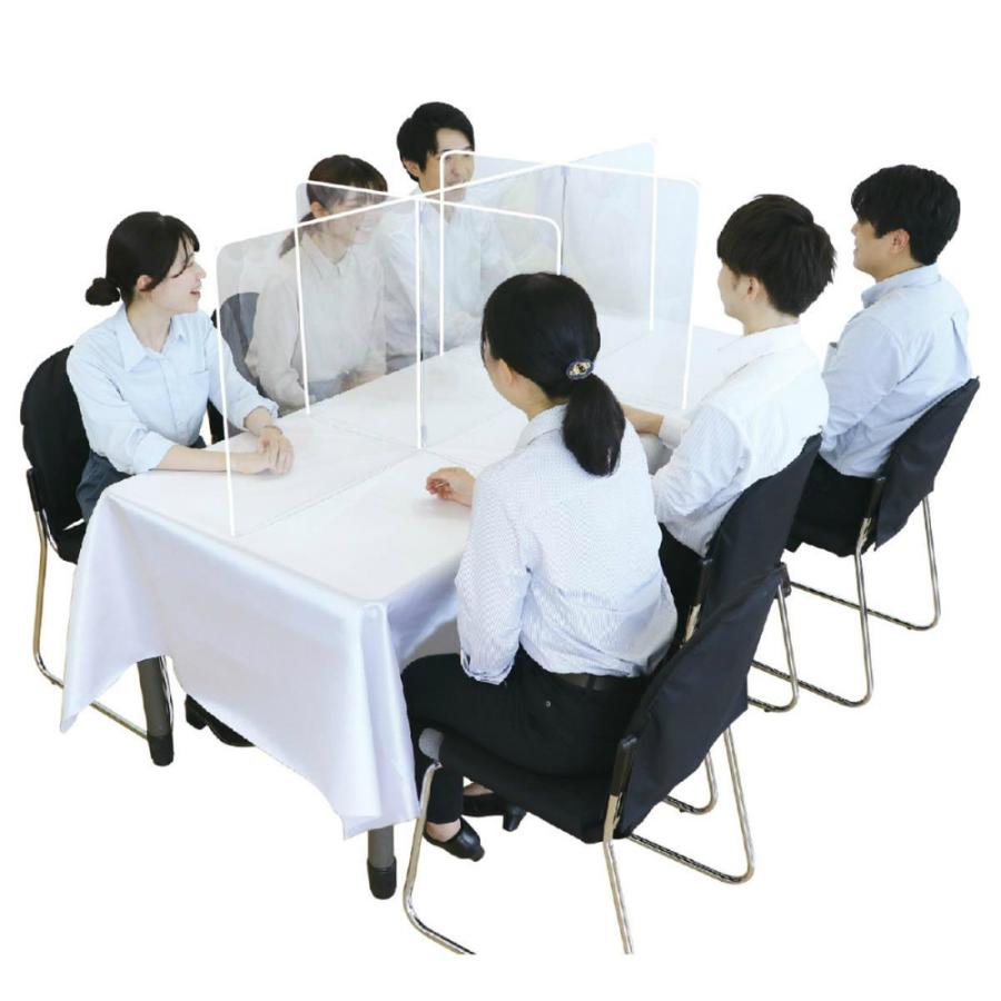 アーテック 飛沫防止十字型卓上パーテーション 長方形タイプ #51229 オフィス用品 パーテーション | ブランド登録なし | 03