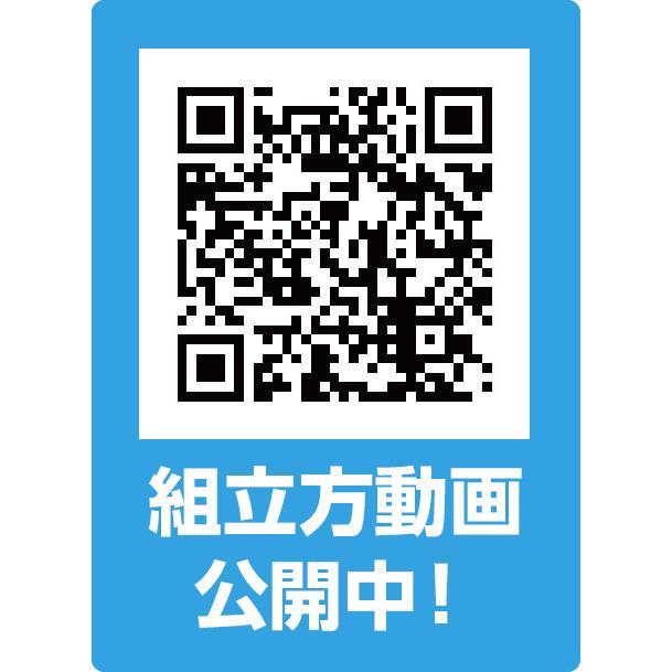 アーテック 飛沫防止十字型卓上パーテーション 長方形タイプ #51229 オフィス用品 パーテーション | ブランド登録なし | 07