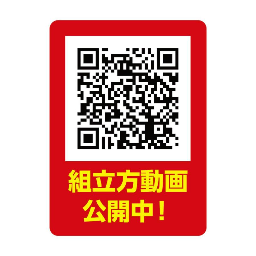 アーテック 飛沫防止パーテーション 大1.0 窓あきタイプ #51238 オフィス用品 パーテーション | ブランド登録なし | 03