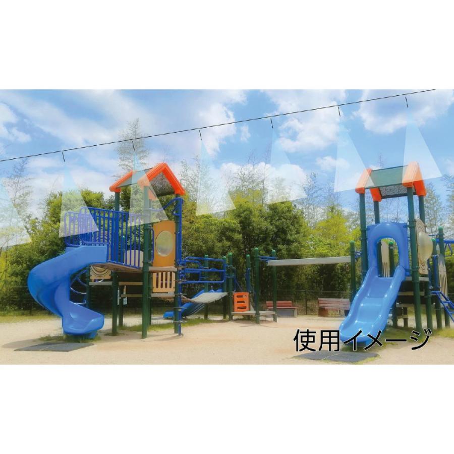 アーテック かんたんミストシャワー #51273 防犯 防災 防災用品 | ブランド登録なし | 01