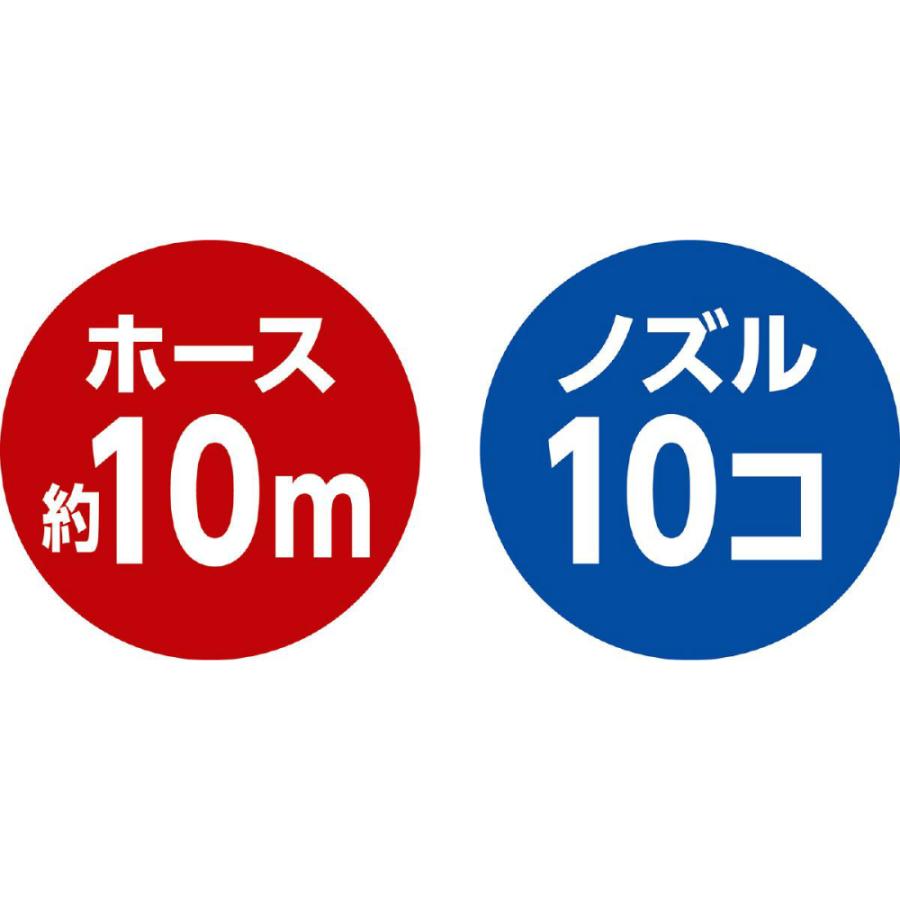アーテック かんたんミストシャワー #51273 防犯 防災 防災用品 | ブランド登録なし | 03