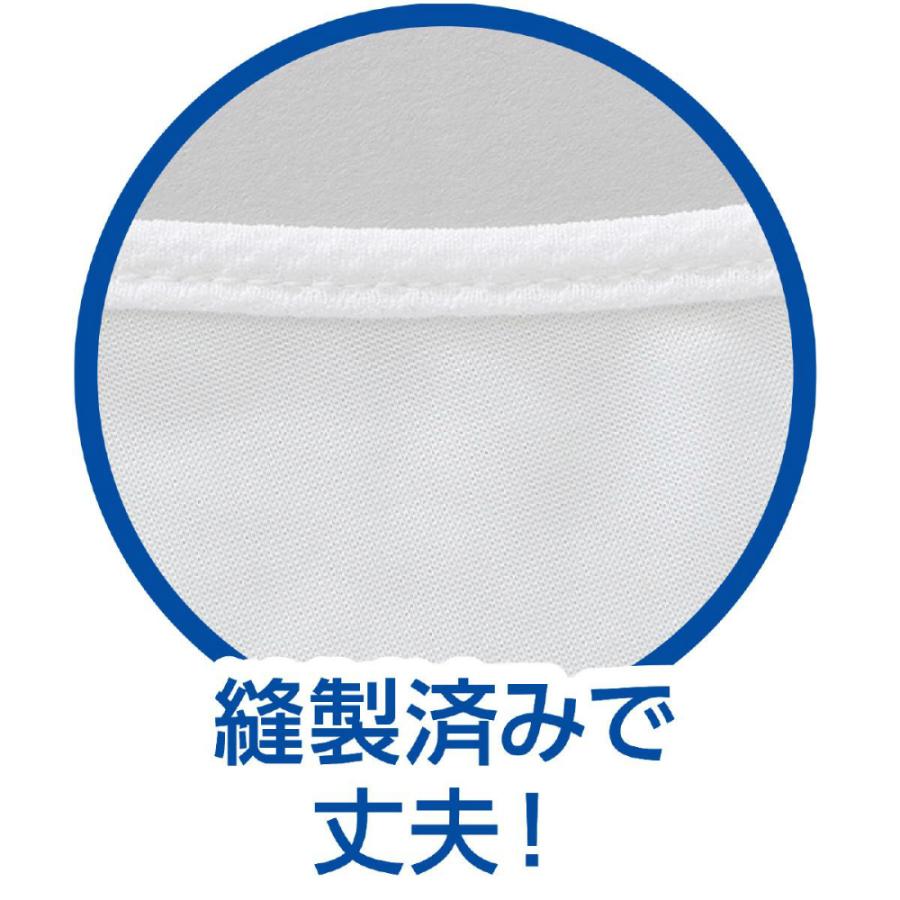 アーテック ひんやりUVカットマスク ライトグレー 3枚入 #51316 衛生用品 マスク | ブランド登録なし | 04