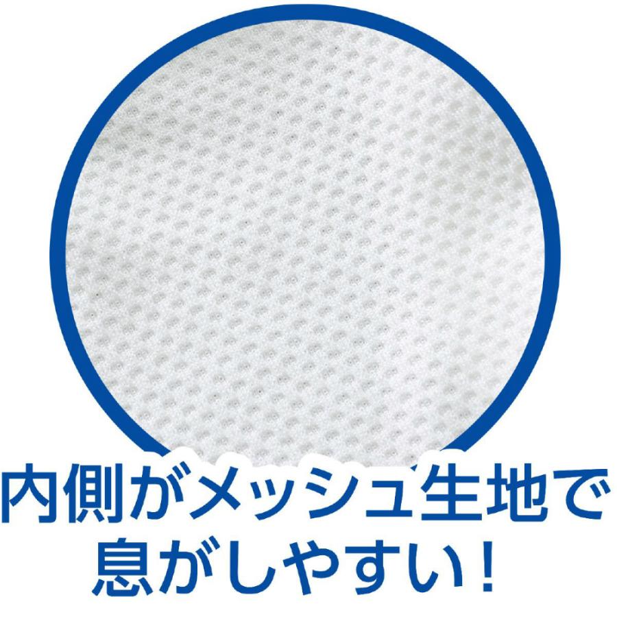 アーテック ひんやりUVカットマスク ライトグレー 3枚入 #51316 衛生用品 マスク | ブランド登録なし | 05