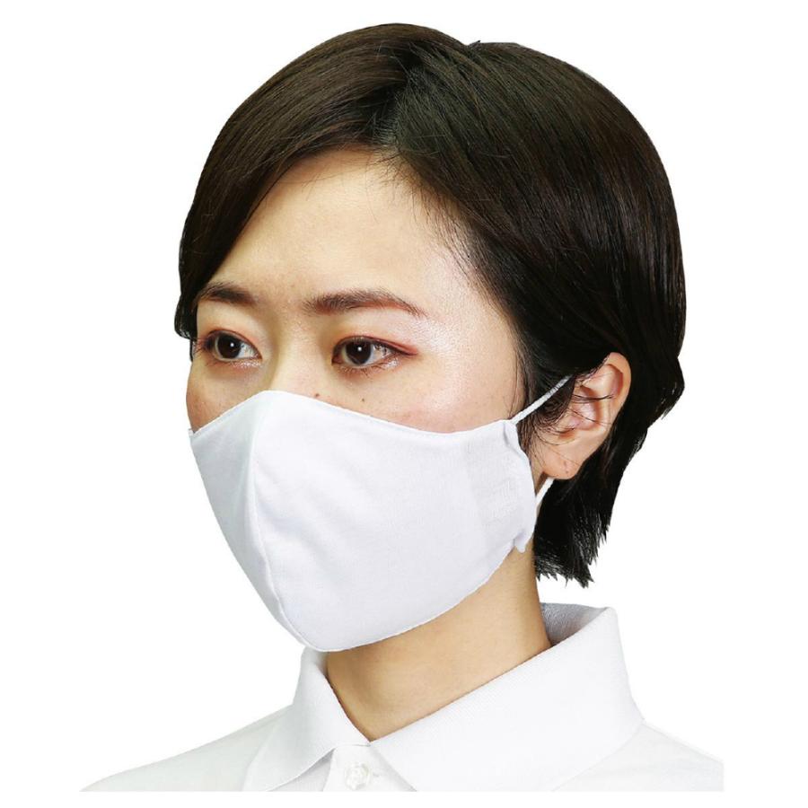 アーテック ポケット付UVカットマスク 3枚入 #51334 衛生用品 マスク | ブランド登録なし | 01
