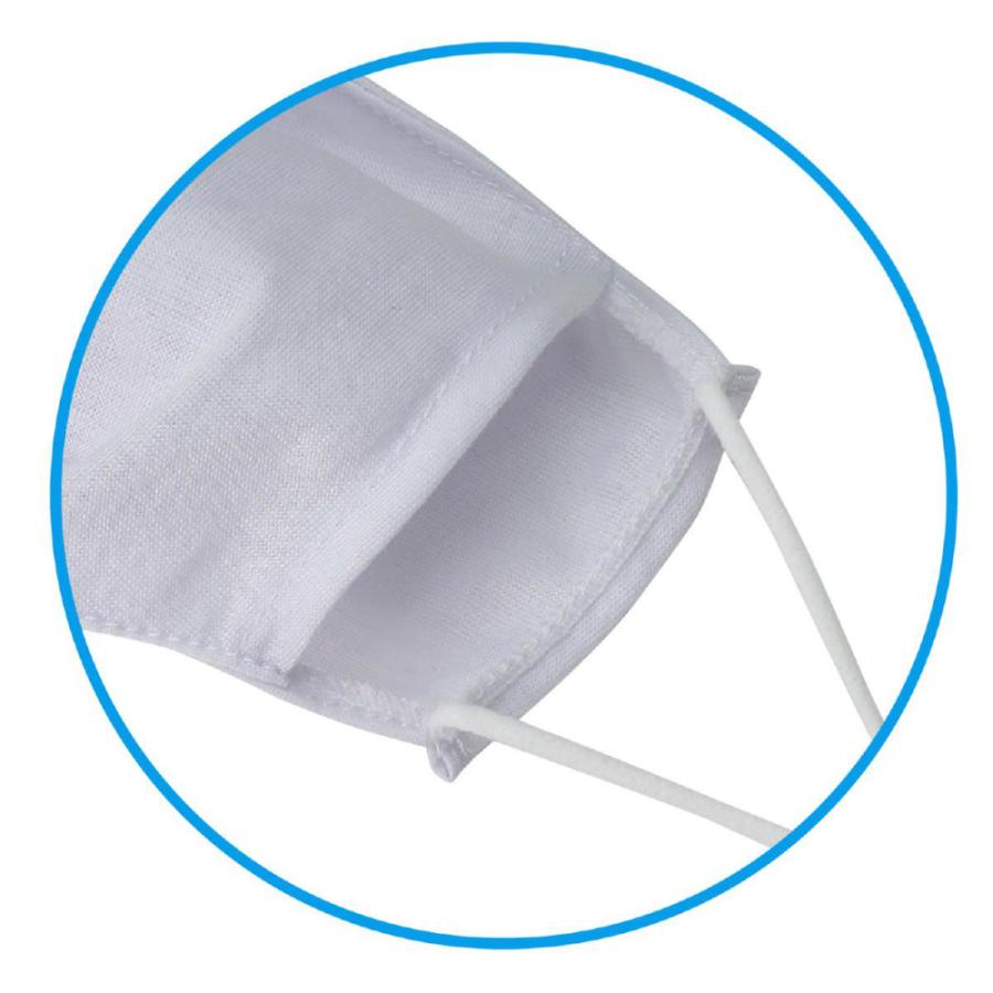 アーテック ポケット付UVカットマスク 3枚入 #51334 衛生用品 マスク | ブランド登録なし | 02