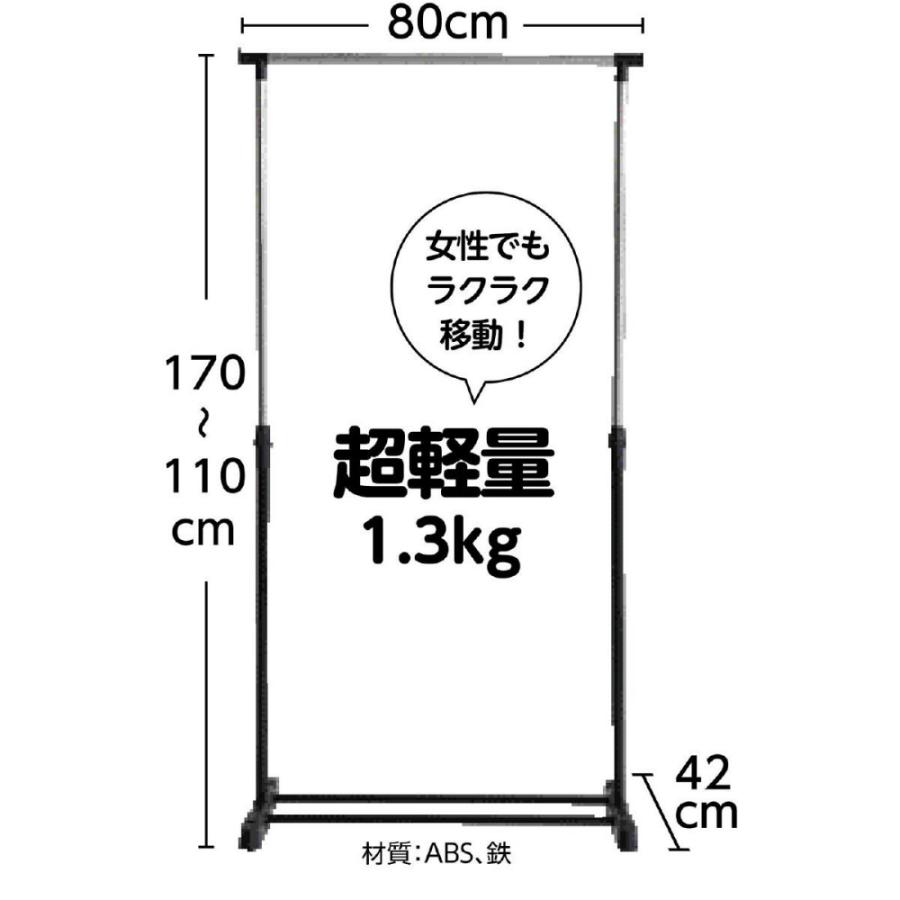 アーテック スタンディングパーテーション台170 透明ビニールシート付 #51366 オフィス用品 パーテーション | ブランド登録なし | 01