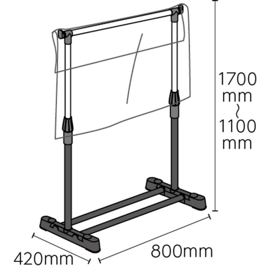 アーテック スタンディングパーテーション台170 透明ビニールシート付 #51366 オフィス用品 パーテーション | ブランド登録なし | 07