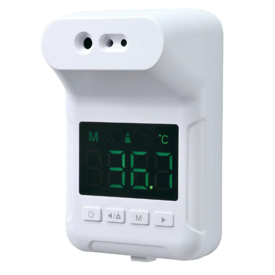 アーテック 固定式 非接触赤外線検温計 #51372 測定 測量用品 温度計 | ブランド登録なし