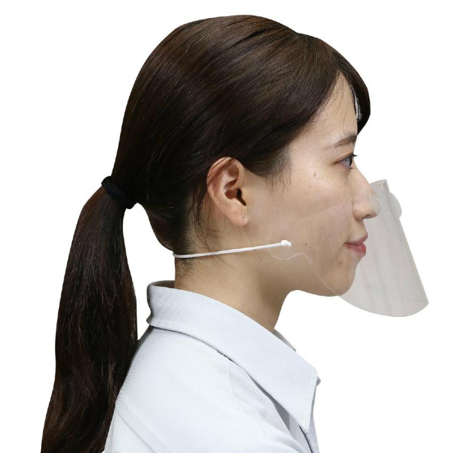 アーテック クリアシートマスク10枚組 #51392 衛生用品 フェイスシールド | ブランド登録なし | 14