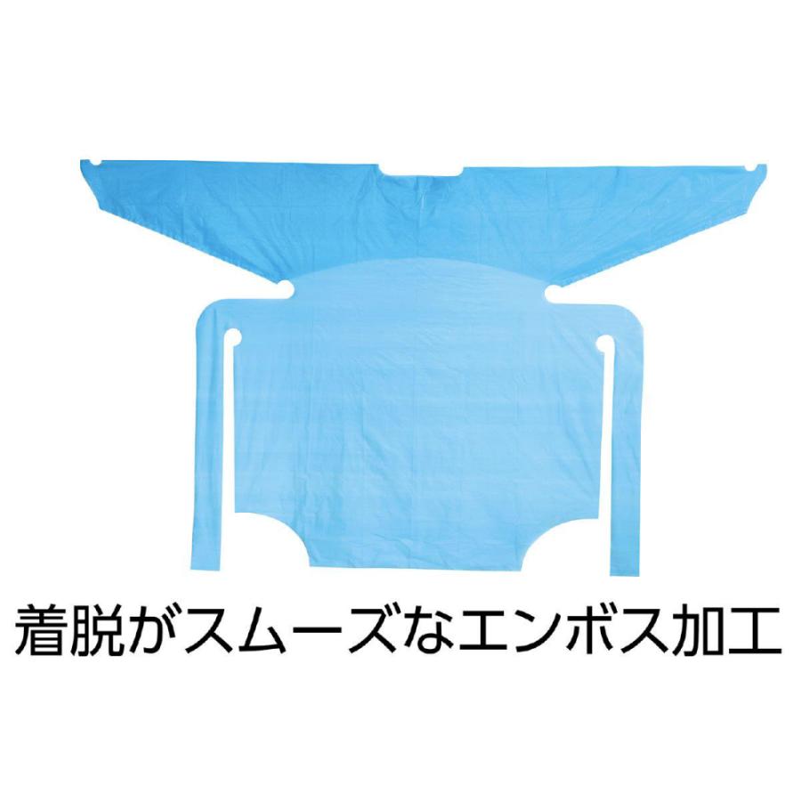 アーテック 袖付ビニールエプロン(10枚組) #51409 衛生用品 エプロン | ブランド登録なし | 02