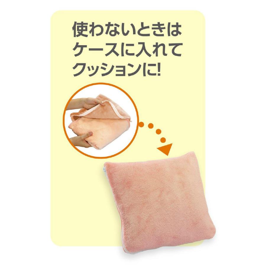 アーテック ATクッションブランケット ピンク #51418 | ブランド登録なし | 03