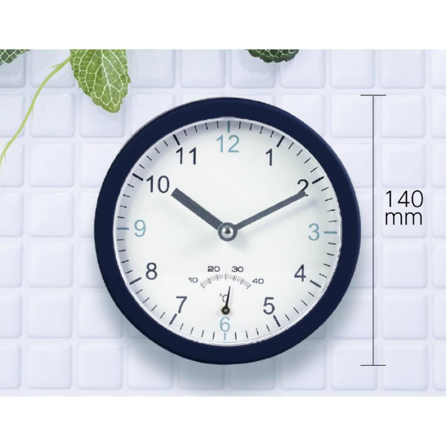 アーテック バスクロック温度計付 #51913 医療 介護 | ブランド登録なし