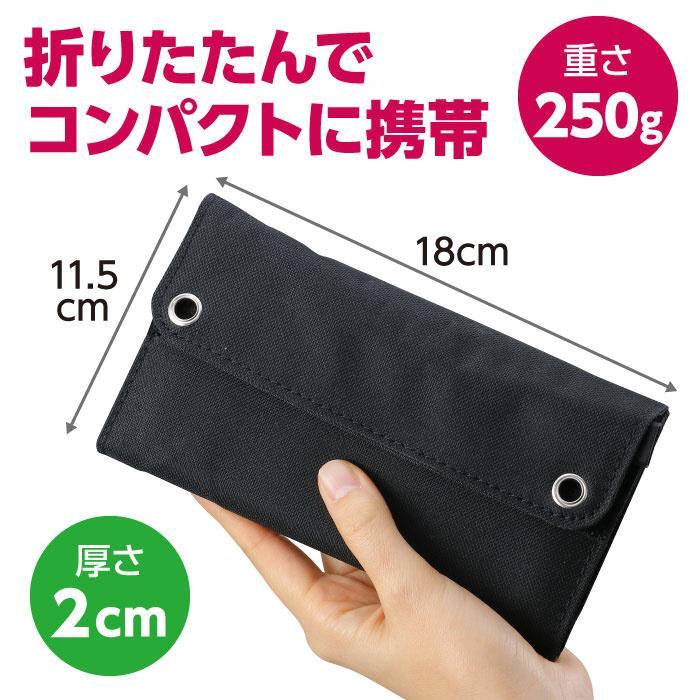 アーテック 折りたたみ式ポータブルソーラー充電器 5W #52033 防犯 防災 防災用品 地震 災害 防災 | ブランド登録なし | 06