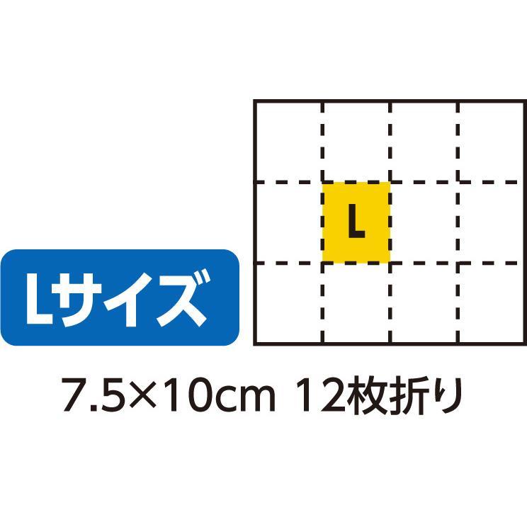 アーテック エルモ滅菌ガーゼLサイズ徳用28枚入 #52127 医療 介護 衛生消耗品 | ブランド登録なし | 01