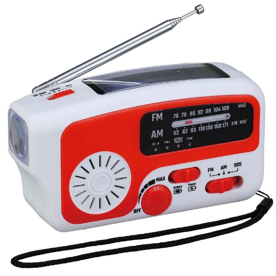 アーテック 手回しソーラーラジオライト #52208 防犯 防災 防災用品 地震 災害 防災 | ブランド登録なし