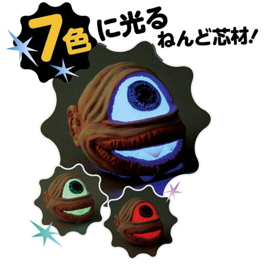 アーテック ねんどでつくるオバケランタン #71428 図工 工作 クラフト ホビー 粘土 芯材 | ブランド登録なし | 11