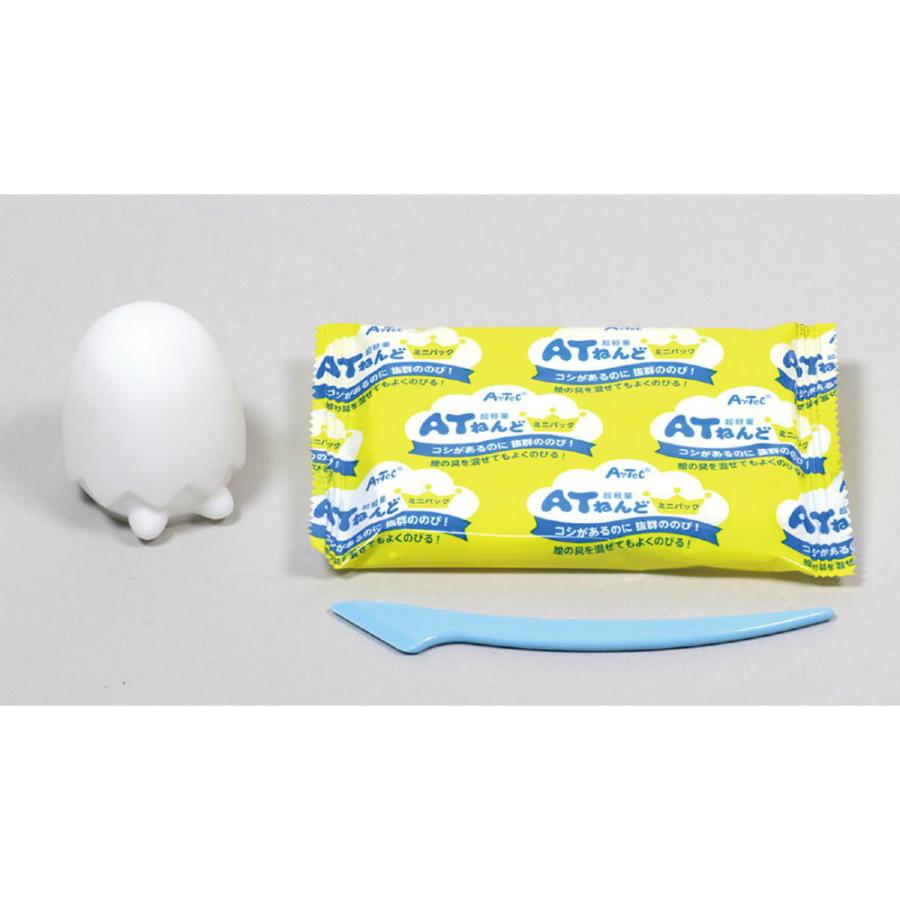 アーテック ねんどでつくるオバケランタン #71428 図工 工作 クラフト ホビー 粘土 芯材 | ブランド登録なし | 12