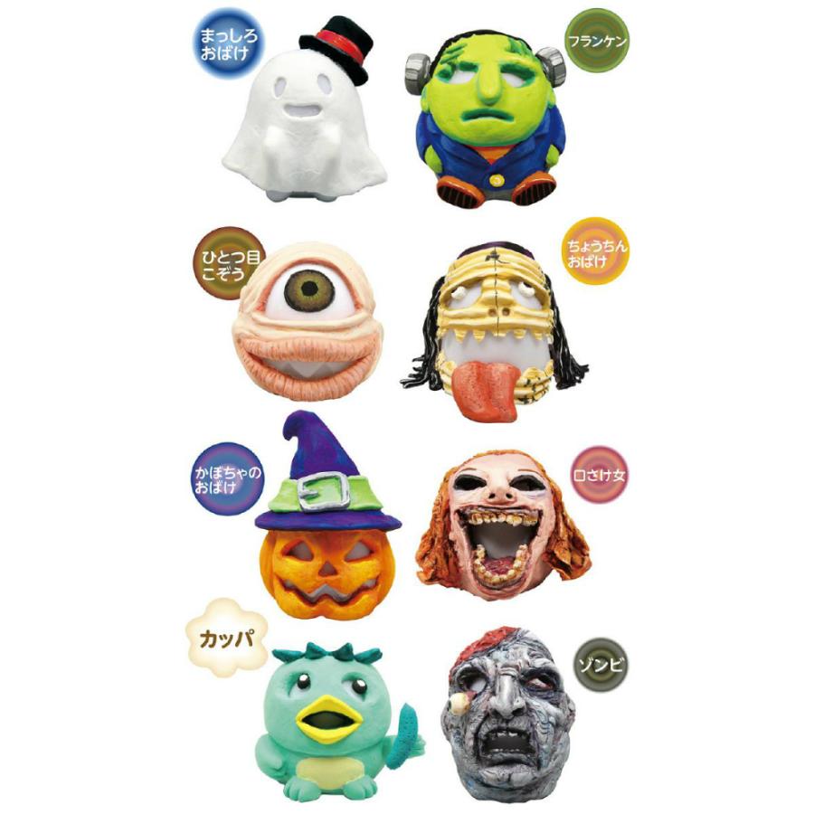 アーテック ねんどでつくるオバケランタン #71428 図工 工作 クラフト ホビー 粘土 芯材 | ブランド登録なし | 05
