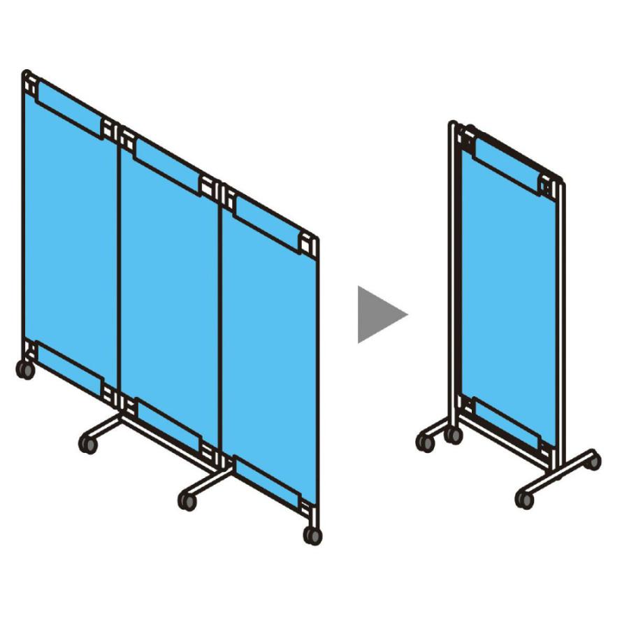 アーテック 3連カラーパーテーション ブルー #74136 オフィス家具 | ブランド登録なし | 01