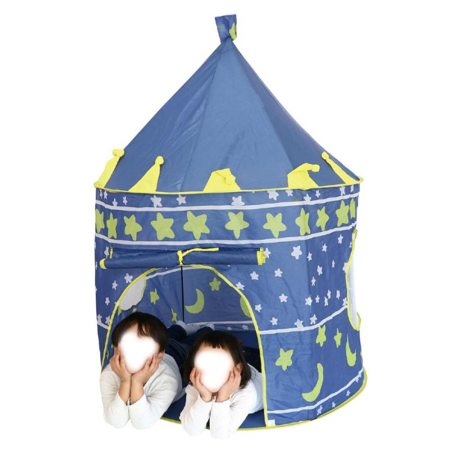 アーテック パオ型テント ほし #75157 特別支援 保育用品 備品 | アーテック | 01