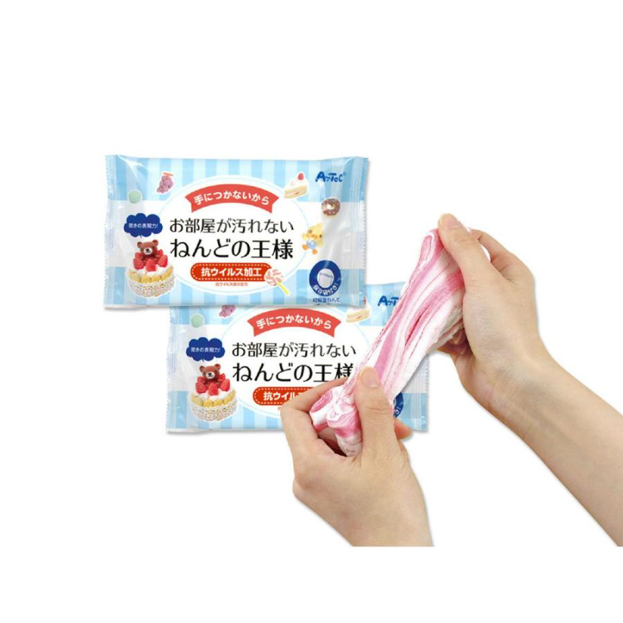 アーテック ねんどの王様 2個セット #77388 図工 工作 クラフト ホビー 粘土 芯材 | ブランド登録なし