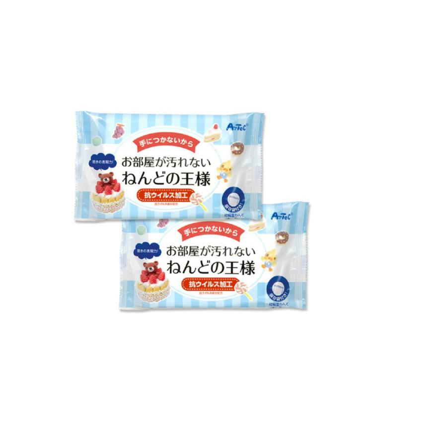 アーテック ねんどの王様 2個セット #77388 図工 工作 クラフト ホビー 粘土 芯材 | ブランド登録なし | 01