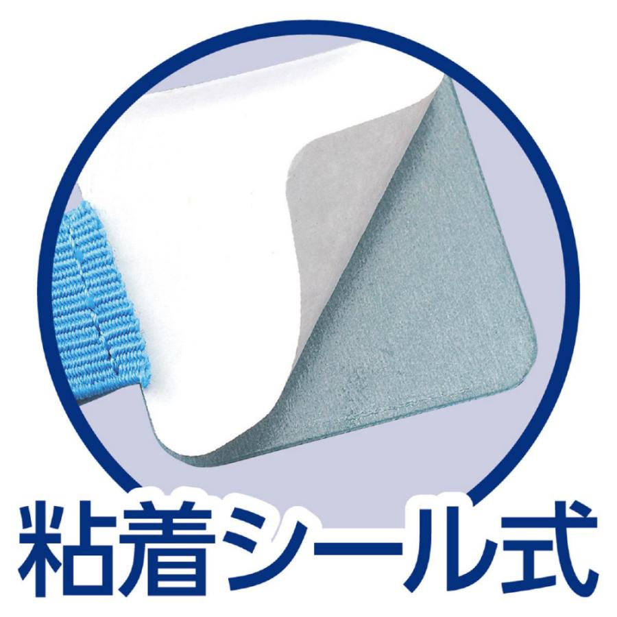 アーテック ペンループ 4個セット #91684 | ブランド登録なし | 02