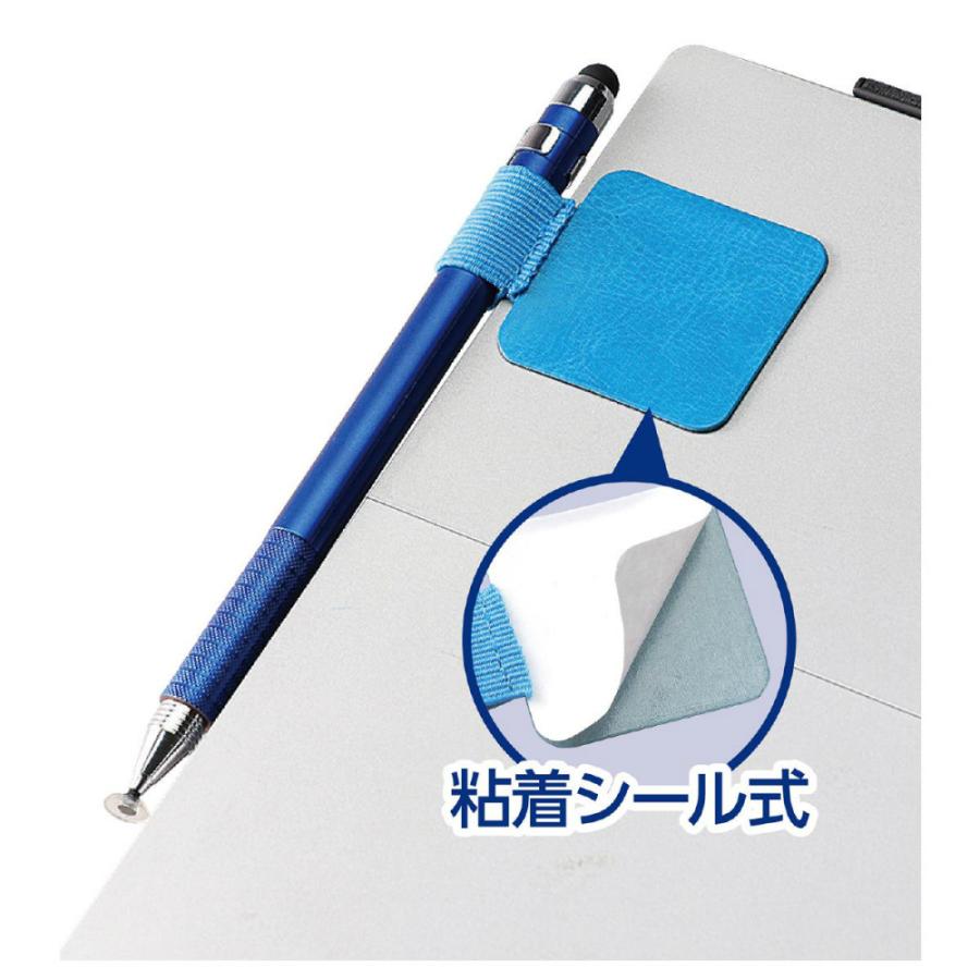 アーテック ペンループ 4個セット #91684 | ブランド登録なし | 03