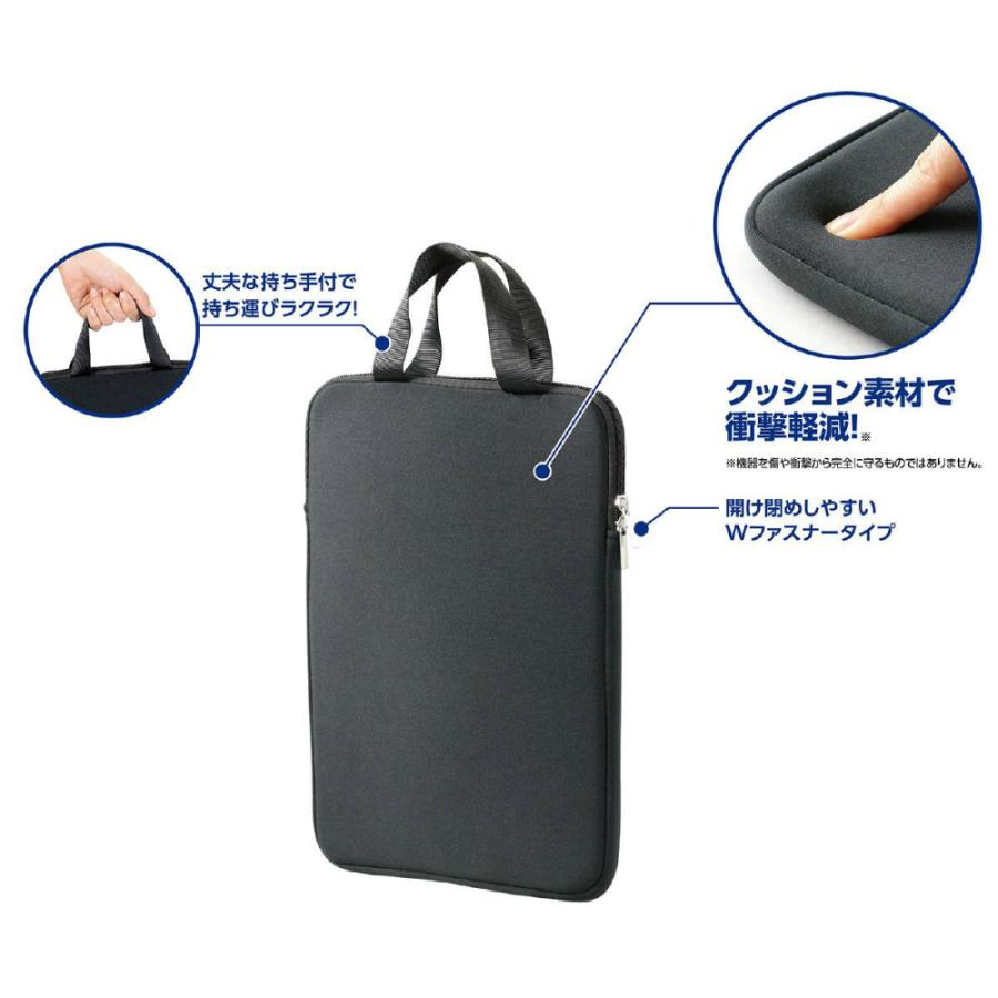 アーテック PCタブレット用クッションケース M #91698 | ブランド登録なし | 01